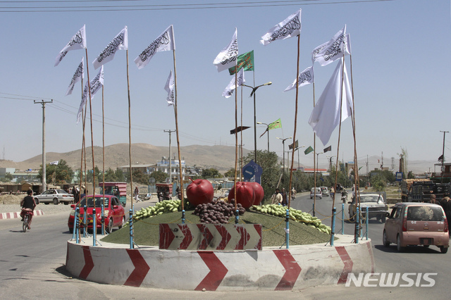 정부, 아프가니스탄 대사관 잠정 폐쇄 결정