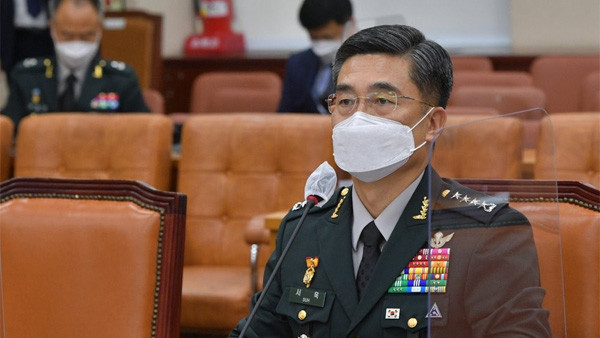 서욱 국방장관, 태풍 '찬투' 접근에 군에 적극 대응 지시