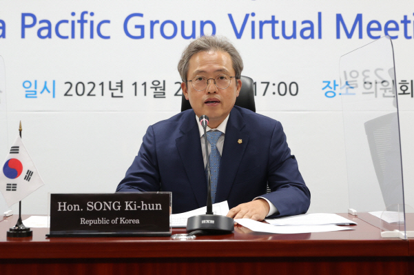 한국, '아시아태평양 지정학적 그룹회의' 개최