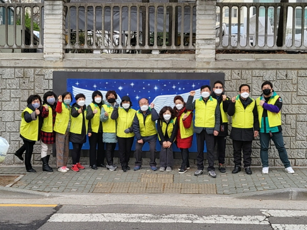 인천 부펑구 일신동 주민자치회, '천사 날개의 길' 사업 마무리
