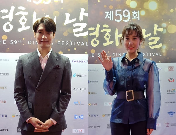 최우진·김유라, ‘제59회 영화인의 날’ 축하 무대 꾸며