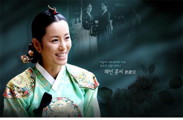 ‘혜경궁 홍씨’ 아들 ‘정조’ 마저 의문죽음 삶 속에 감춰진 ‘한중록’