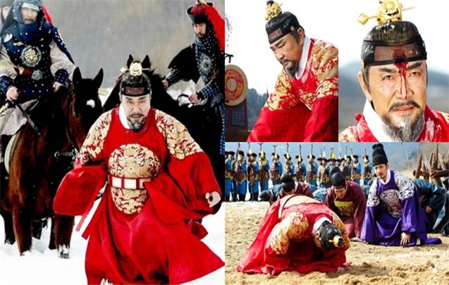 인조, ‘화정’ 굴욕의 역사 감춰진 ‘왕의 아들’ 뒷 얘기