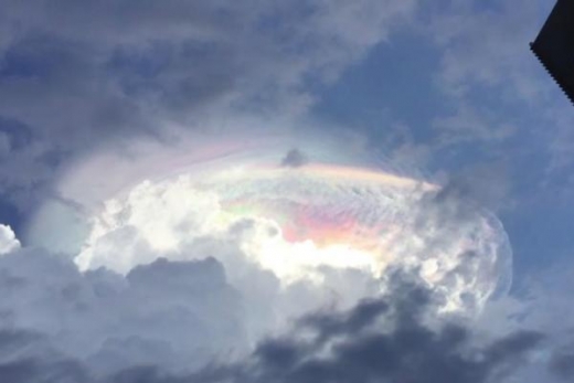 채운 현상, 지구 종말 부르는 'UFO'의 관측? 충격적 현장 사진 