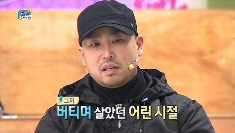 길, 