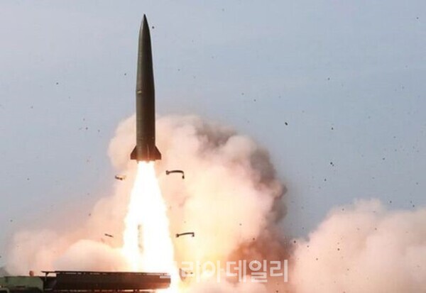 북한이 올해 들어 9번째 탄도미사일을 발사했다 (사진=국방부)