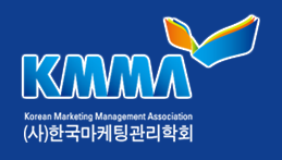 한국마케팅관리학회가 내달 22일 부산에서 'ESG경영시대의 마케팅'을 주제로 춘계학술대회를 개최한다. (사진=KMMA 홈페이지)