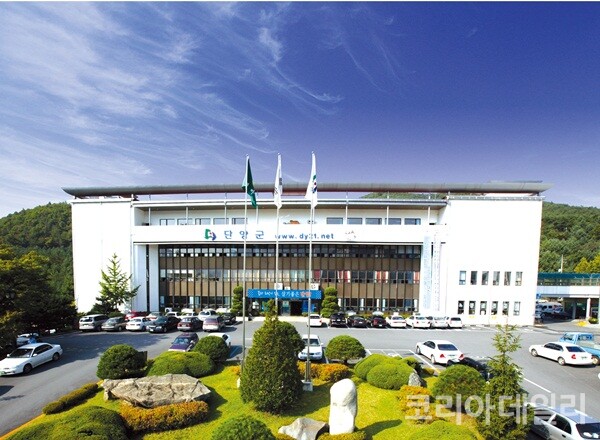 단양군청