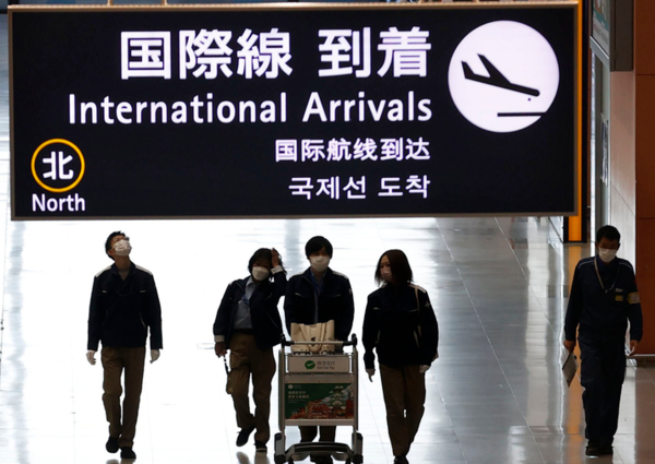 일본 오사카 간사이 국제공항에 도착한 여행객들. (사진=뉴시스)