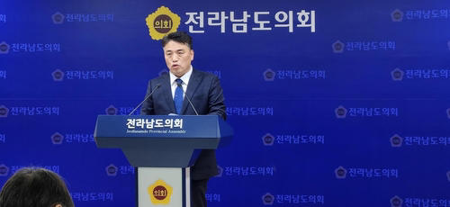 민주당 박노원 예비후보 기자회견 (사진 박노원 예비후보)